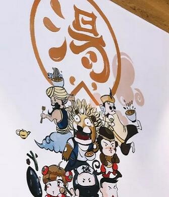 小汤主麻辣烫加盟