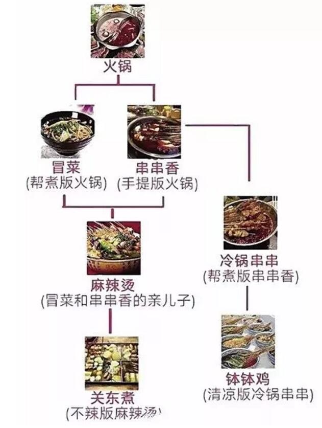 5b037b8d188fe.jpg 32.jpg